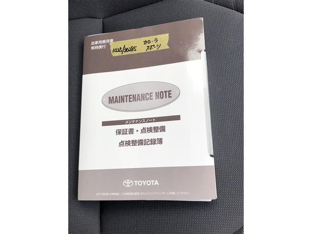 カローラスポーツ ハイブリッドG Z 前後誤発進抑制 Bモニ エアバック オートエアコン ナビTV AW デュアルエアバッグ パワステ ABS パワーウィンド ETC メモリーナビ ワンセグ(30枚目)