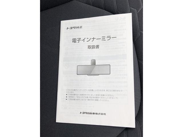 カローラスポーツ ハイブリッドG Z 前後誤発進抑制 Bモニ エアバック オートエアコン ナビTV AW デュアルエアバッグ パワステ ABS パワーウィンド ETC メモリーナビ ワンセグ(31枚目)