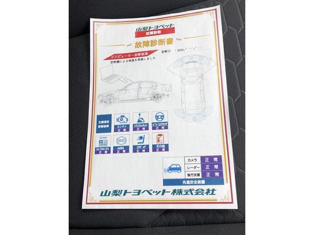 カローラスポーツ ハイブリッドG Z 前後誤発進抑制 Bモニ エアバック オートエアコン ナビTV AW デュアルエアバッグ パワステ ABS パワーウィンド ETC メモリーナビ ワンセグ(32枚目)