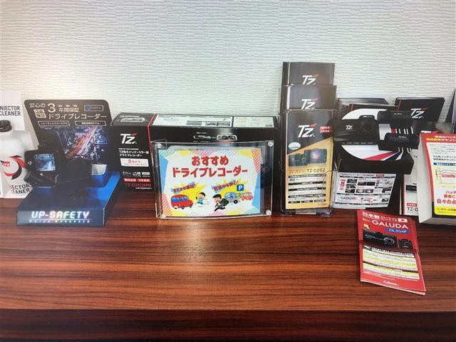 カローラスポーツ ハイブリッドG Z 前後誤発進抑制 Bモニ エアバック オートエアコン ナビTV AW デュアルエアバッグ パワステ ABS パワーウィンド ETC メモリーナビ ワンセグ(40枚目)