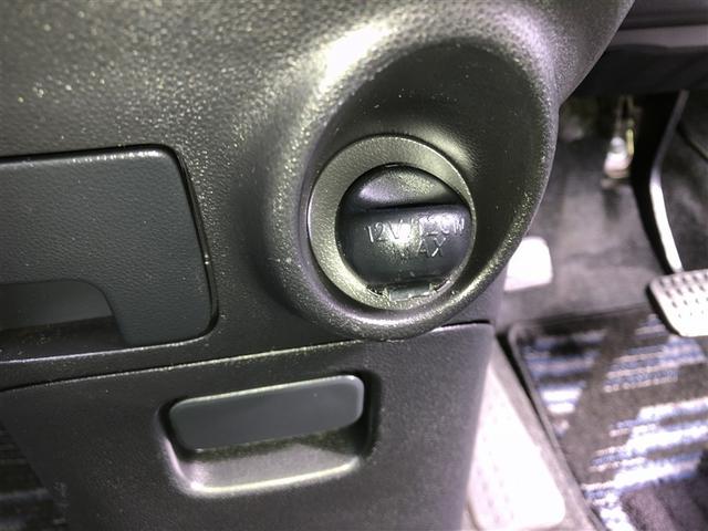 ムーヴ X VS III 運転席エアバック 助手席エアバック キーフリーシステム アルミ ETC付き インテリキー ワンセグTV パワステ ABS エアコン パワーウインド ナビテレビ メモリーナビ セキュリティーアラーム(22枚目)