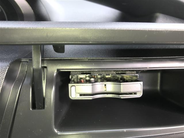 ムーヴ X VS III 運転席エアバック 助手席エアバック キーフリーシステム アルミ ETC付き インテリキー ワンセグTV パワステ ABS エアコン パワーウインド ナビテレビ メモリーナビ セキュリティーアラーム(28枚目)