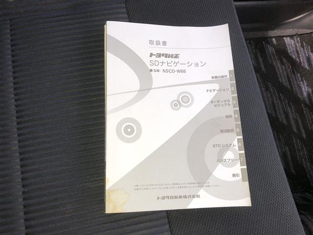 ムーヴ X VS III 運転席エアバック 助手席エアバック キーフリーシステム アルミ ETC付き インテリキー ワンセグTV パワステ ABS エアコン パワーウインド ナビテレビ メモリーナビ セキュリティーアラーム(31枚目)