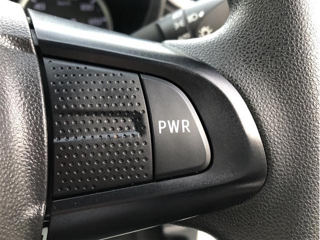 キャスト スタイルX SAIII(17枚目)