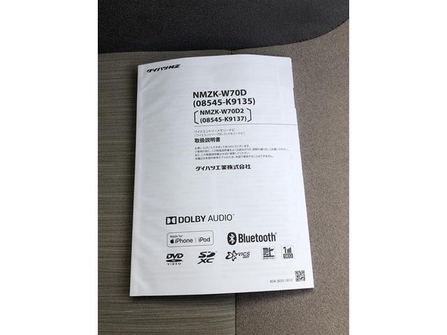 キャスト スタイルX SAIII(30枚目)