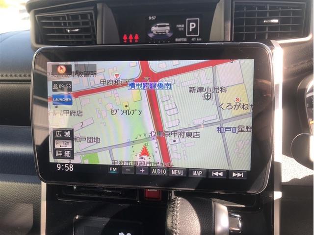 タンク カスタムG-T スマキ- アルミホイル 踏み間違い防止装置 両側電動ドア LEDヘッドライト 1セグ クルコン ETC キーレス TVナビ オートエアコン パワーウインドウ パワーステアリング エアバッグ ABS(19枚目)