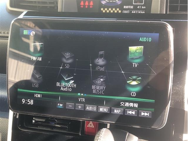 タンク カスタムG-T スマキ- アルミホイル 踏み間違い防止装置 両側電動ドア LEDヘッドライト 1セグ クルコン ETC キーレス TVナビ オートエアコン パワーウインドウ パワーステアリング エアバッグ ABS(20枚目)