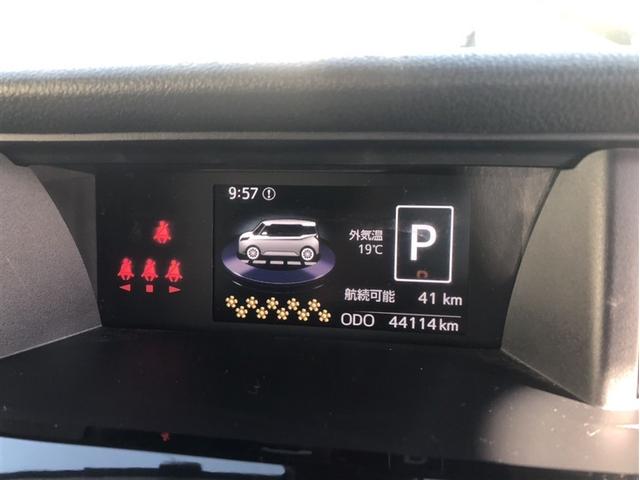 タンク カスタムG-T スマキ- アルミホイル 踏み間違い防止装置 両側電動ドア LEDヘッドライト 1セグ クルコン ETC キーレス TVナビ オートエアコン パワーウインドウ パワーステアリング エアバッグ ABS(23枚目)