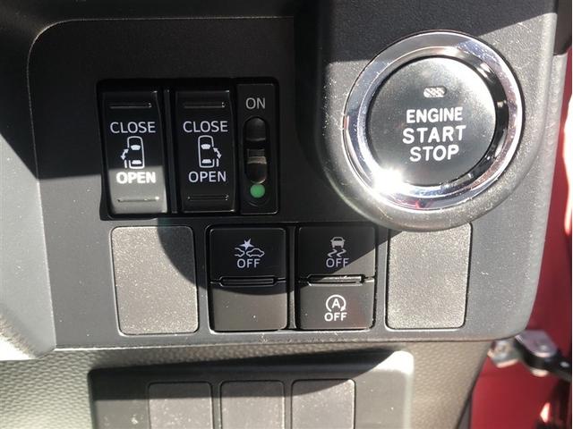 タンク カスタムG-T スマキ- アルミホイル 踏み間違い防止装置 両側電動ドア LEDヘッドライト 1セグ クルコン ETC キーレス TVナビ オートエアコン パワーウインドウ パワーステアリング エアバッグ ABS(26枚目)