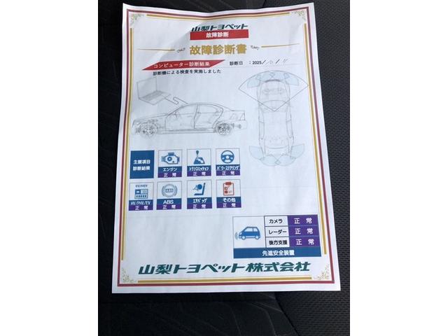 タンク カスタムG-T スマキ- アルミホイル 踏み間違い防止装置 両側電動ドア LEDヘッドライト 1セグ クルコン ETC キーレス TVナビ オートエアコン パワーウインドウ パワーステアリング エアバッグ ABS(31枚目)