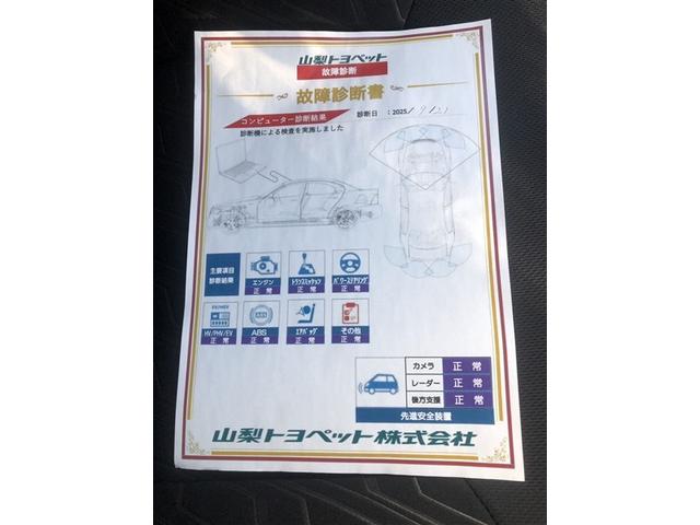 タンク カスタムG-T スマキ- アルミホイル 踏み間違い防止装置 両側電動ドア LEDヘッドライト 1セグ クルコン ETC キーレス TVナビ オートエアコン パワーウインドウ パワーステアリング エアバッグ ABS(32枚目)