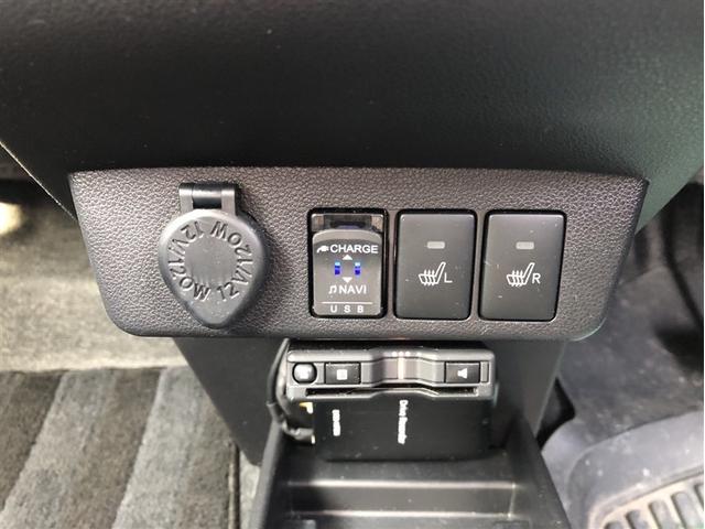 ミライース Ｇ　リミテッドＳＡＩＩＩ（21枚目）