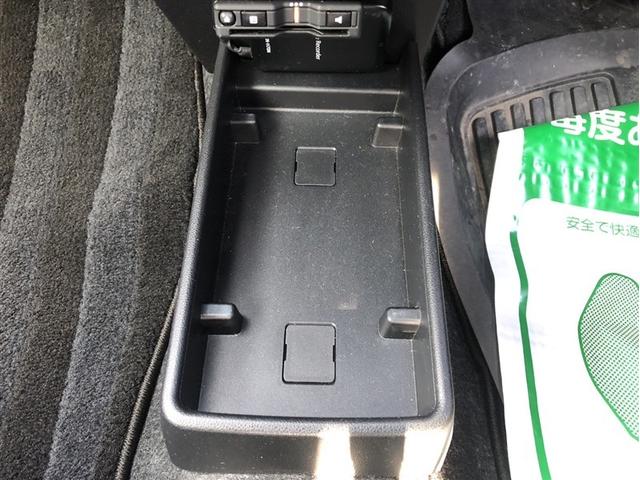 ミライース Ｇ　リミテッドＳＡＩＩＩ（24枚目）