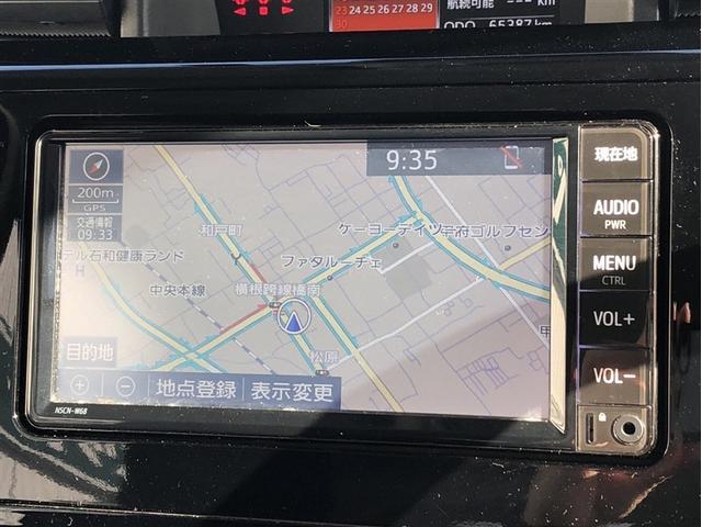 ルーミー G コージーエディション オートエアコン 4WD 衝突回避ブレーキ(19枚目)