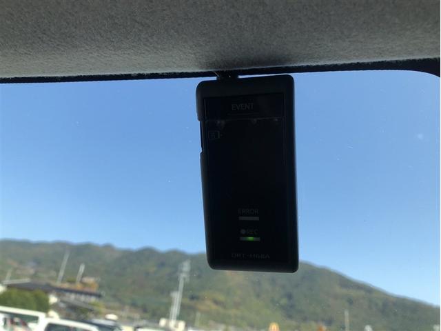 ルーミー G コージーエディション オートエアコン 4WD 衝突回避ブレーキ(25枚目)