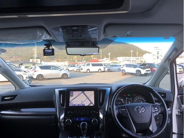 アルファードハイブリッド ＳＲ　Ｃパッケージ　点検記録簿　サンル－フ　ワンオナ　エアロ　バックモニター　オートエアコン　ＬＥＤ　横滑り防止機能　ＡＢＳ　イモビ　ＡＣ１００Ｖ電源　アルミ　ドライブレコーダー　ナビ＆ＴＶ　４ＷＤ　３列シート　Ｐシート（15枚目）