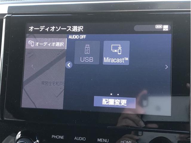 アルファードハイブリッド ＳＲ　Ｃパッケージ　点検記録簿　サンル－フ　ワンオナ　エアロ　バックモニター　オートエアコン　ＬＥＤ　横滑り防止機能　ＡＢＳ　イモビ　ＡＣ１００Ｖ電源　アルミ　ドライブレコーダー　ナビ＆ＴＶ　４ＷＤ　３列シート　Ｐシート（23枚目）