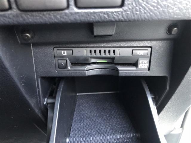 アルファードハイブリッド ＳＲ　Ｃパッケージ　点検記録簿　サンル－フ　ワンオナ　エアロ　バックモニター　オートエアコン　ＬＥＤ　横滑り防止機能　ＡＢＳ　イモビ　ＡＣ１００Ｖ電源　アルミ　ドライブレコーダー　ナビ＆ＴＶ　４ＷＤ　３列シート　Ｐシート（29枚目）