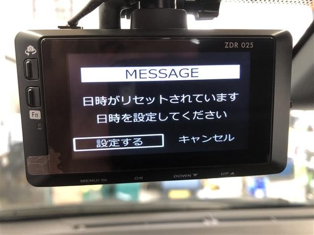 アルファードハイブリッド ＳＲ　Ｃパッケージ　点検記録簿　サンル－フ　ワンオナ　エアロ　バックモニター　オートエアコン　ＬＥＤ　横滑り防止機能　ＡＢＳ　イモビ　ＡＣ１００Ｖ電源　アルミ　ドライブレコーダー　ナビ＆ＴＶ　４ＷＤ　３列シート　Ｐシート（36枚目）