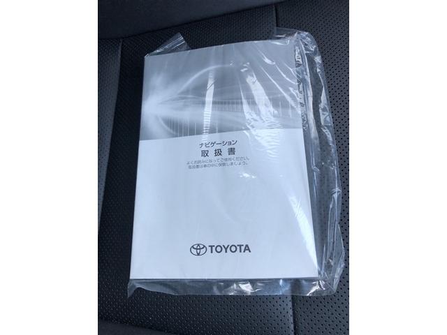 アルファードハイブリッド ＳＲ　Ｃパッケージ　点検記録簿　サンル－フ　ワンオナ　エアロ　バックモニター　オートエアコン　ＬＥＤ　横滑り防止機能　ＡＢＳ　イモビ　ＡＣ１００Ｖ電源　アルミ　ドライブレコーダー　ナビ＆ＴＶ　４ＷＤ　３列シート　Ｐシート（38枚目）