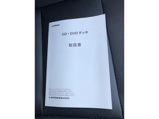 アルファードハイブリッド ＳＲ　Ｃパッケージ　点検記録簿　サンル－フ　ワンオナ　エアロ　バックモニター　オートエアコン　ＬＥＤ　横滑り防止機能　ＡＢＳ　イモビ　ＡＣ１００Ｖ電源　アルミ　ドライブレコーダー　ナビ＆ＴＶ　４ＷＤ　３列シート　Ｐシート（40枚目）