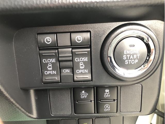 ルーミー カスタムＧ　アイドリング　両側電動ＳＤ　ＬＥＤヘット　バックビューモニター　衝突回避ブレーキ　ＴＶ　地デジ　スマートキー　クルーズコントロール　点検記録簿　ＥＴＣ　１オーナー　オートエアコン　アルミホイール　ＰＷ（22枚目）