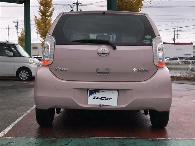 パッソ プラスハナ Cパッケージ Iストップ イモビライザー キーフリー Bカメ ETC装備 ナビTV 地デジ スマートキー 横滑り防止装置 DVD再生 パワーウィンドゥ メモリナビ 運転席エアバック オートエアコン 助手席エアバック(6枚目)