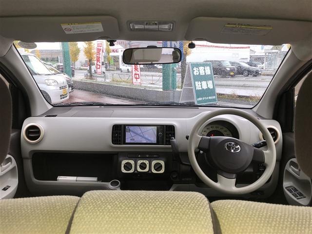 パッソ プラスハナ Cパッケージ Iストップ イモビライザー キーフリー Bカメ ETC装備 ナビTV 地デジ スマートキー 横滑り防止装置 DVD再生 パワーウィンドゥ メモリナビ 運転席エアバック オートエアコン 助手席エアバック(14枚目)