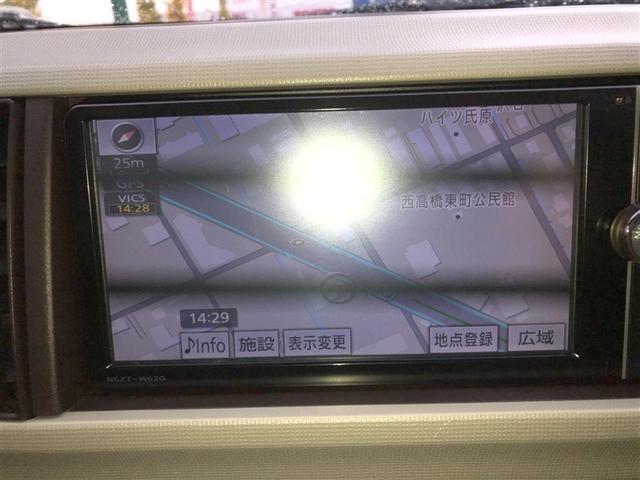 パッソ プラスハナ Cパッケージ Iストップ イモビライザー キーフリー Bカメ ETC装備 ナビTV 地デジ スマートキー 横滑り防止装置 DVD再生 パワーウィンドゥ メモリナビ 運転席エアバック オートエアコン 助手席エアバック(20枚目)