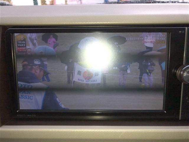 パッソ プラスハナ Cパッケージ Iストップ イモビライザー キーフリー Bカメ ETC装備 ナビTV 地デジ スマートキー 横滑り防止装置 DVD再生 パワーウィンドゥ メモリナビ 運転席エアバック オートエアコン 助手席エアバック(21枚目)