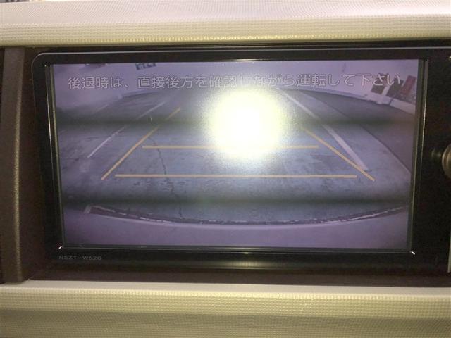 パッソ プラスハナ Cパッケージ Iストップ イモビライザー キーフリー Bカメ ETC装備 ナビTV 地デジ スマートキー 横滑り防止装置 DVD再生 パワーウィンドゥ メモリナビ 運転席エアバック オートエアコン 助手席エアバック(22枚目)