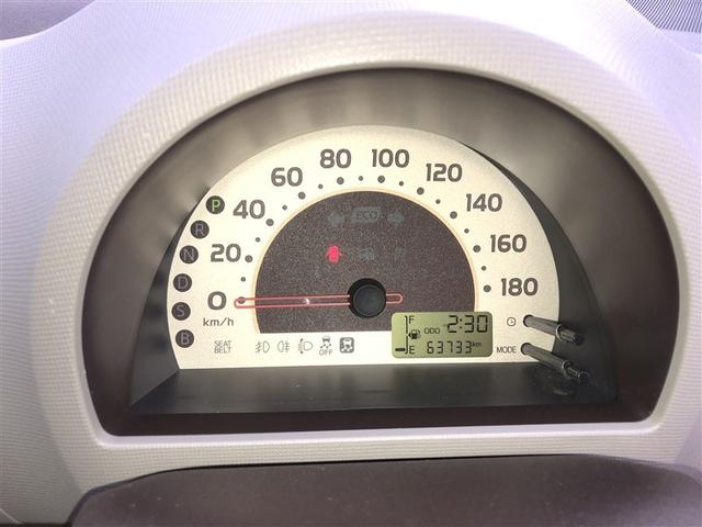 パッソ プラスハナ Cパッケージ Iストップ イモビライザー キーフリー Bカメ ETC装備 ナビTV 地デジ スマートキー 横滑り防止装置 DVD再生 パワーウィンドゥ メモリナビ 運転席エアバック オートエアコン 助手席エアバック(23枚目)