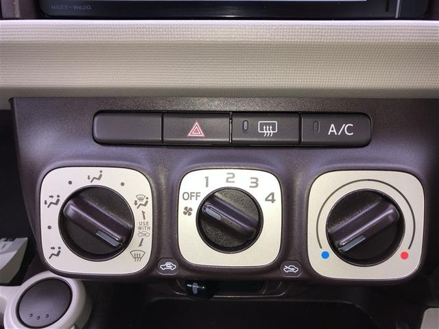 パッソ プラスハナ Cパッケージ Iストップ イモビライザー キーフリー Bカメ ETC装備 ナビTV 地デジ スマートキー 横滑り防止装置 DVD再生 パワーウィンドゥ メモリナビ 運転席エアバック オートエアコン 助手席エアバック(24枚目)