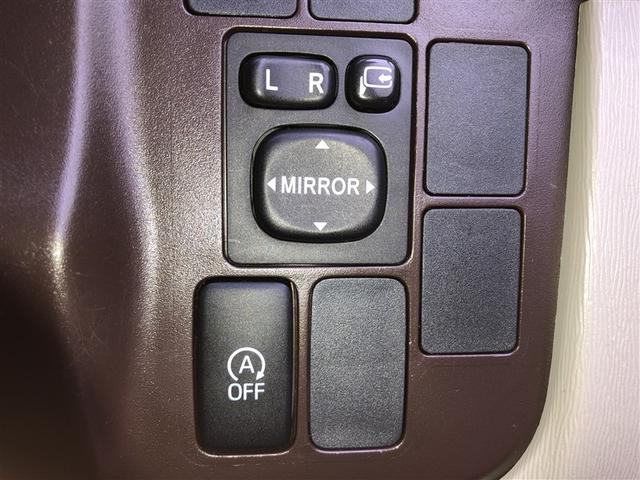 パッソ プラスハナ Cパッケージ Iストップ イモビライザー キーフリー Bカメ ETC装備 ナビTV 地デジ スマートキー 横滑り防止装置 DVD再生 パワーウィンドゥ メモリナビ 運転席エアバック オートエアコン 助手席エアバック(26枚目)