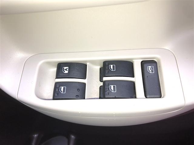 パッソ プラスハナ Cパッケージ Iストップ イモビライザー キーフリー Bカメ ETC装備 ナビTV 地デジ スマートキー 横滑り防止装置 DVD再生 パワーウィンドゥ メモリナビ 運転席エアバック オートエアコン 助手席エアバック(27枚目)