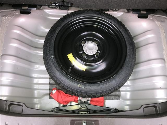 パッソ プラスハナ Cパッケージ Iストップ イモビライザー キーフリー Bカメ ETC装備 ナビTV 地デジ スマートキー 横滑り防止装置 DVD再生 パワーウィンドゥ メモリナビ 運転席エアバック オートエアコン 助手席エアバック(28枚目)