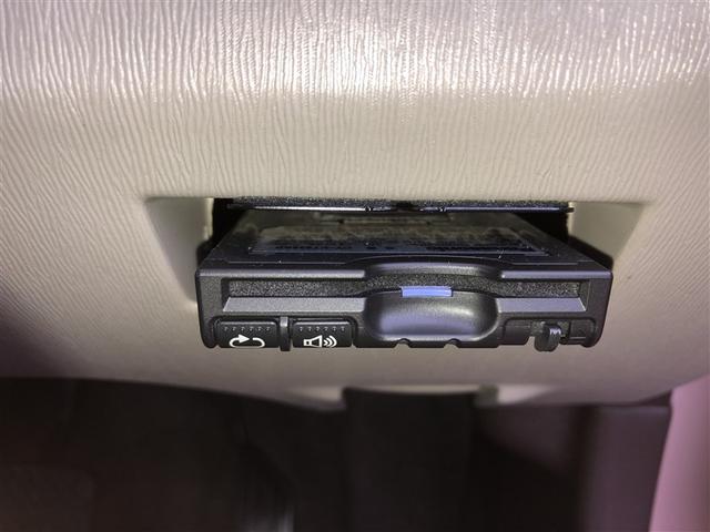 パッソ プラスハナ Cパッケージ Iストップ イモビライザー キーフリー Bカメ ETC装備 ナビTV 地デジ スマートキー 横滑り防止装置 DVD再生 パワーウィンドゥ メモリナビ 運転席エアバック オートエアコン 助手席エアバック(30枚目)