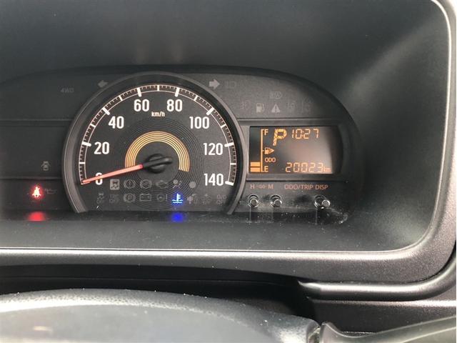 ハイゼットカーゴ ＤＸ　ＳＡＩＩＩ　バックモニター　ＬＥＤ　パワーウインドウ　ナビ　パートタイム４ＷＤ　エアコン　パワステ　ＳＲＳ　ＥＴＣ車載器　ＡＢＳ　メモリーナビ　両席エアバック　踏み間違え防止（20枚目）