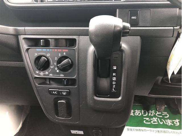 ハイゼットカーゴ ＤＸ　ＳＡＩＩＩ　バックモニター　ＬＥＤ　パワーウインドウ　ナビ　パートタイム４ＷＤ　エアコン　パワステ　ＳＲＳ　ＥＴＣ車載器　ＡＢＳ　メモリーナビ　両席エアバック　踏み間違え防止（21枚目）