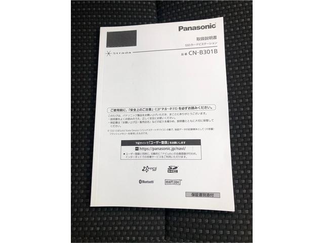 ハイゼットカーゴ ＤＸ　ＳＡＩＩＩ　バックモニター　ＬＥＤ　パワーウインドウ　ナビ　パートタイム４ＷＤ　エアコン　パワステ　ＳＲＳ　ＥＴＣ車載器　ＡＢＳ　メモリーナビ　両席エアバック　踏み間違え防止（29枚目）