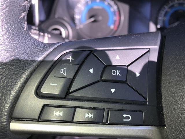 デイズ ハイウェイスター Gターボプロパイロットエディション アルミ イモビ エアバック クルコン DVD ETC車載器 LEDヘッドライト インテリジェントキー ベンチシート キーレス ESC ドライブレコーダー アイドリングストップ エアコン メモリ-ナビ(17枚目)