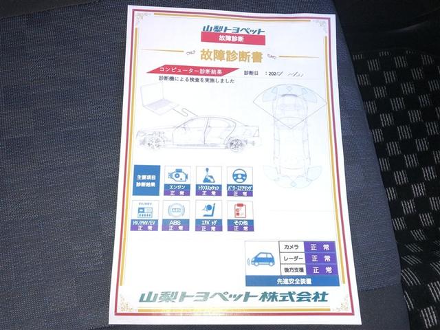 デイズ ハイウェイスター Gターボプロパイロットエディション アルミ イモビ エアバック クルコン DVD ETC車載器 LEDヘッドライト インテリジェントキー ベンチシート キーレス ESC ドライブレコーダー アイドリングストップ エアコン メモリ-ナビ(33枚目)