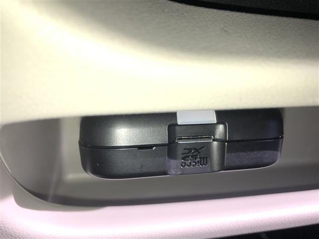 ムーヴ ＸリミテッドＩＩ　ＳＡＩＩＩ（24枚目）