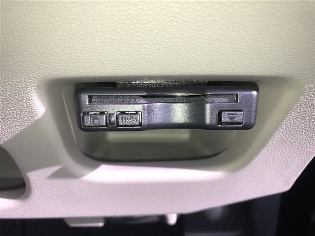 ムーヴ ＸリミテッドＩＩ　ＳＡＩＩＩ（25枚目）