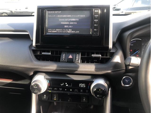 ＲＡＶ４ ハイブリッドＧ　衝突被害軽減装置　ワンオーナ－　バックモニター　整備記録簿　ＬＥＤヘッドライト　スマキー　電動シ－ト　ＡＷＤ　ＴＶナビ　パワステ　横滑り防止装置　ＡＡＣ　カーテンエアバック　エアバッグ　ＡＷ　ＥＴＣ（17枚目）
