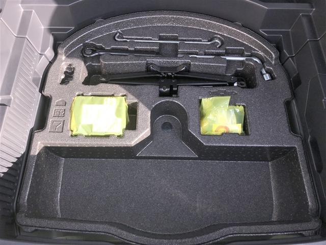 ハリアー Ｓ　バックカメ　盗難防止システム　地デジ　ＥＴＣ車載器　アルミホイール　スマートエントリー　横滑防止装置　エアコン　パワステ　クルーズコントロール　エアバッグ　ＬＥＤライト　パワーウィンドウ　ＡＢＳ（26枚目）