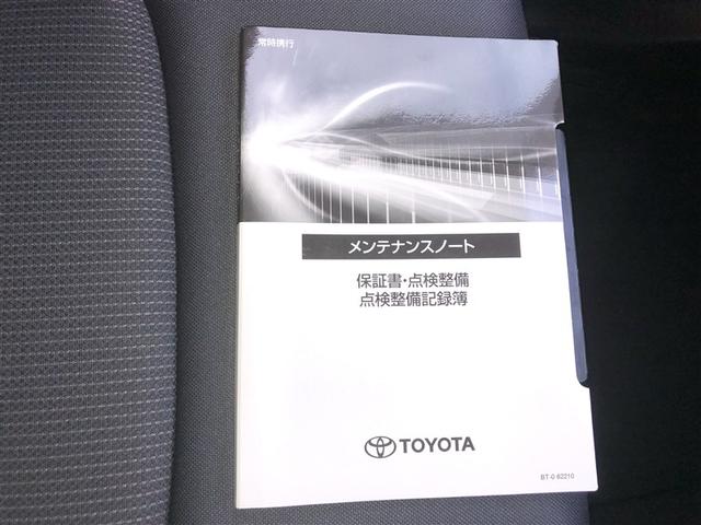 ハリアー Ｓ　バックカメ　盗難防止システム　地デジ　ＥＴＣ車載器　アルミホイール　スマートエントリー　横滑防止装置　エアコン　パワステ　クルーズコントロール　エアバッグ　ＬＥＤライト　パワーウィンドウ　ＡＢＳ（32枚目）