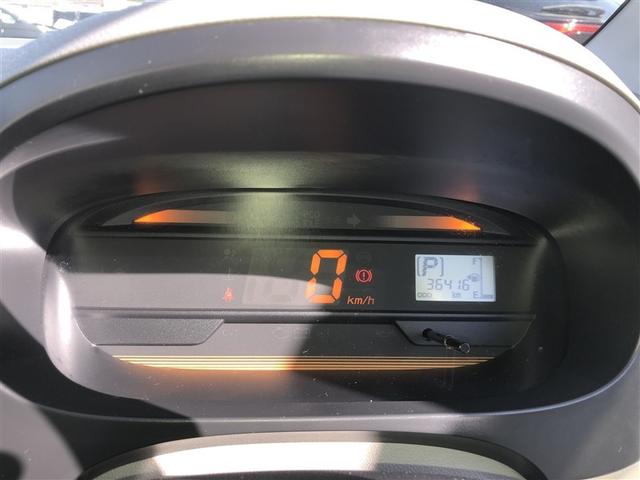 ミライース Ｌ　１オーナー　取説記録簿　ＡＵＸ接続可　アイドリング　ダブルエアバック　パワーウィンド　キーレスエントリーキー　パワステ　エアコン　ＡＢＳ　運転席エアバッグ（17枚目）