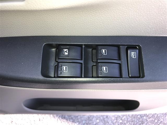 ミライース Ｌ　１オーナー　取説記録簿　ＡＵＸ接続可　アイドリング　ダブルエアバック　パワーウィンド　キーレスエントリーキー　パワステ　エアコン　ＡＢＳ　運転席エアバッグ（20枚目）