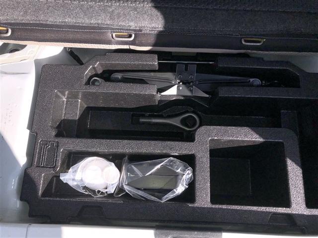 ミライース Ｌ　１オーナー　取説記録簿　ＡＵＸ接続可　アイドリング　ダブルエアバック　パワーウィンド　キーレスエントリーキー　パワステ　エアコン　ＡＢＳ　運転席エアバッグ（21枚目）